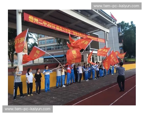 青年队:从激情出发,携手创造未来 青年队:从激情出发,携手创造未来