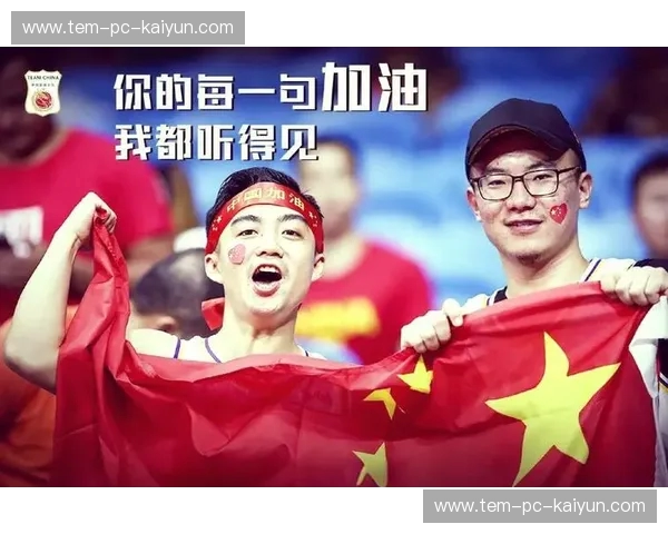 男篮世界杯集锦——热血瞬间与荣耀回放 男篮世界杯集锦——热血瞬间与荣耀回放