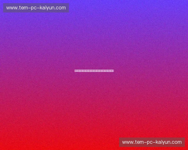 塞萨洛尼基之火对撞北欧寒冰：一场跨越纬度的灵魂博弈