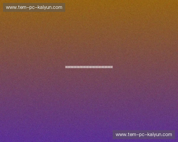 北境狼王对决勃艮第之光:里尔与第戎,一场关于野性与优雅的绿茵博弈 北境狼王对决勃艮第之光:里尔与第戎,一场关于野性与优雅的绿茵博弈